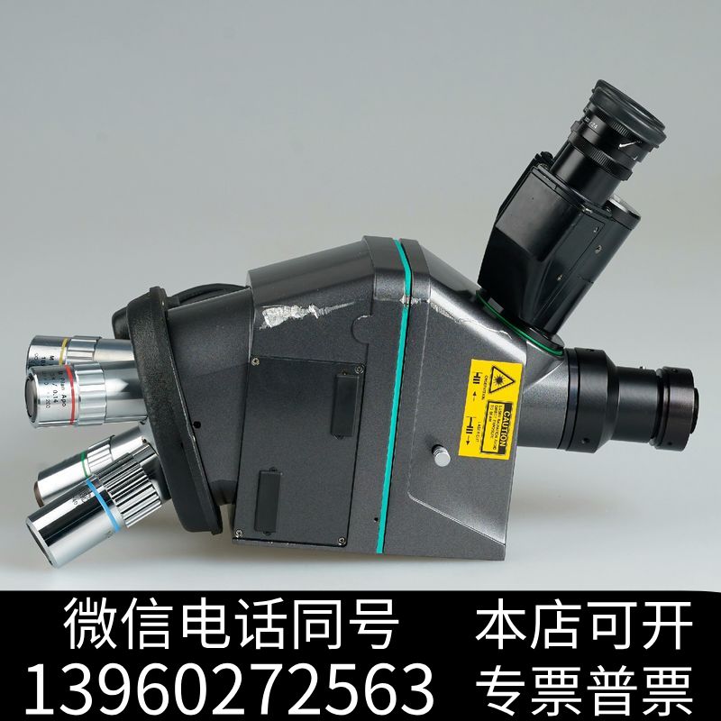 全新三丰mitutoyo FS70L 镭射机 探针 显微镜 37询价