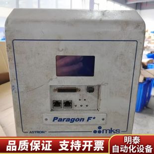 MKS 等離子電源 型號AX7710MT.詢價 Paragon