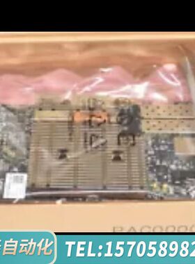 华泰Mellanox NVidia BlueField-2 BF