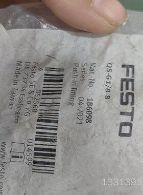 费斯托190653 186098 186099 186104议价也可维修