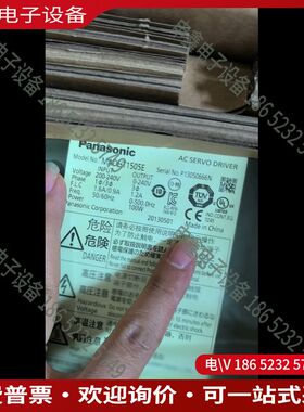 议价：MADHT1505E/MADKT1505E/1505/150