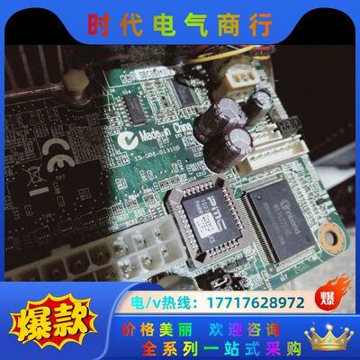 艾讯工业工控机主板  15-Q06-013100  SBC8议价