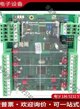 议价：IS INTERSCHALT F102004A API 6/