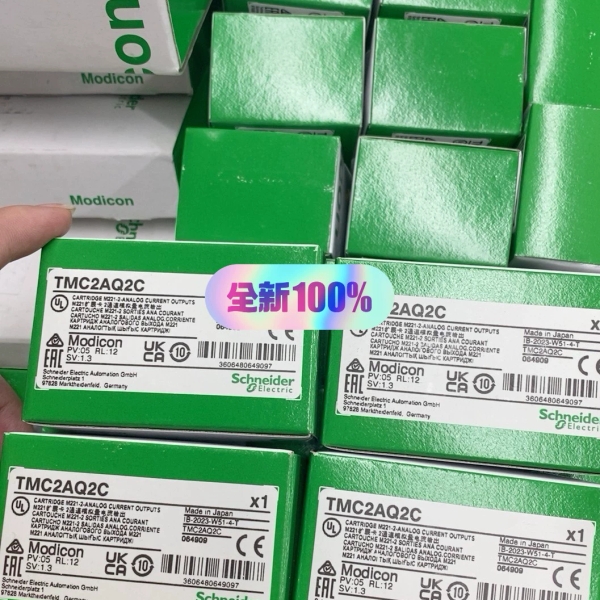 TMC2AQ2C/TMC2AQ2V/TMCR2AQ2V