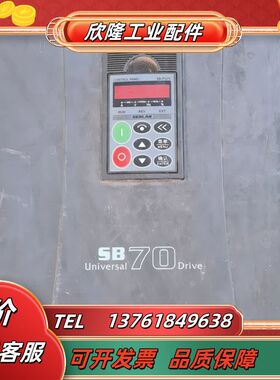 森兰变频器SB70G160M    160kW议价