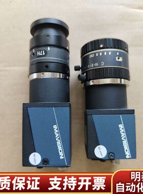 大恒工业相机MER-231-41GC/MER-504-10G.询价