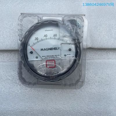 询价购-DWYER压差表德威尔压力表Dwyer压力表， 量程:200
