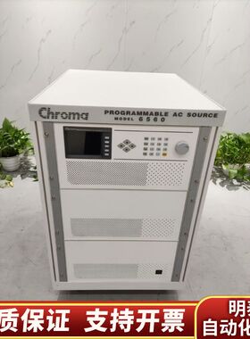 chroma6560，6KW电源，可编程交流电源，非常O.询价