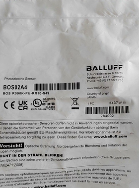 【议价】巴鲁夫BALLUFF反射型传感器BOS02A4 BOS R0