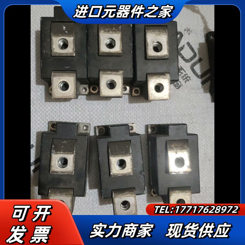 变频器模块DZ600N16KB01议价