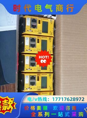 pilz772000  772100 772101  原厂全议价