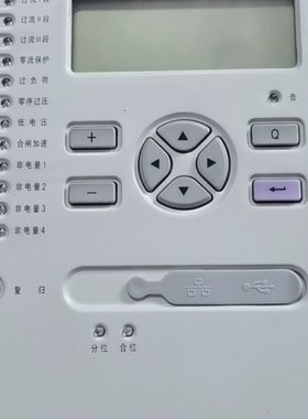 国电南自PST645U变压器保护测控装置【议价】