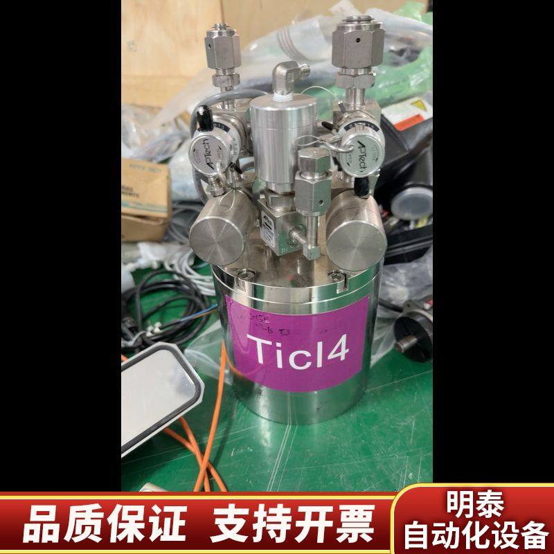 TiCl4设备，来自A Tech，错，适合实验.询价