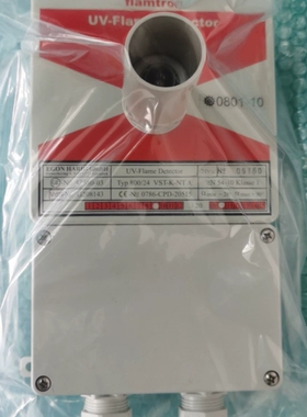 800/24 VST-K-NT A flamtron探头  UV-Flame