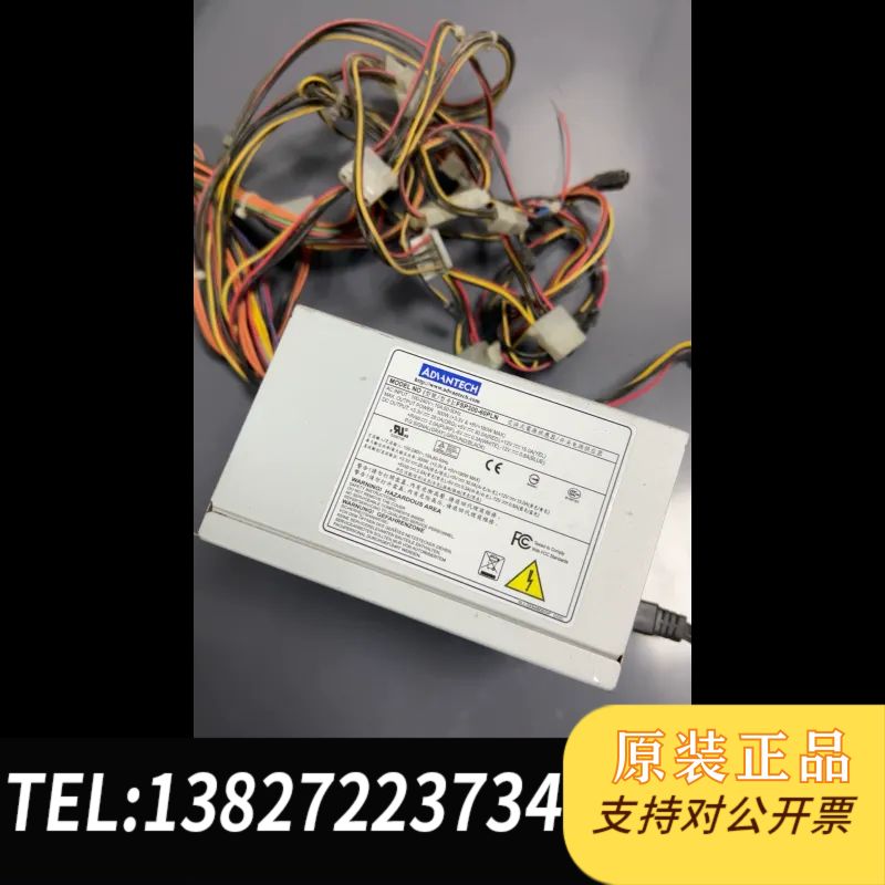拆机电源一个，型号FSP300-60PLN，实拍图，成色如图