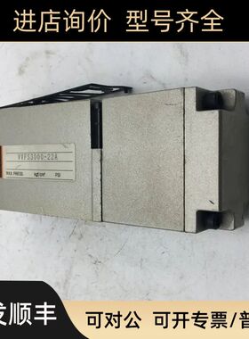 M 电磁阀VFS3000-22A