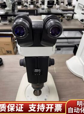 尼康SMZ18高端体式显微镜，，很。配1X目镜.询价