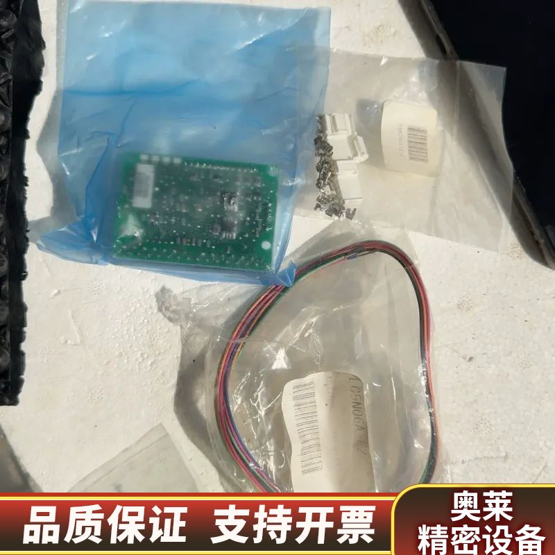 CRD5103P东方步进驱动器.询价