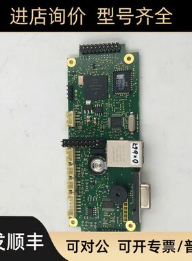 thermo 1600509 813034 85IRNI001/6   102552100136