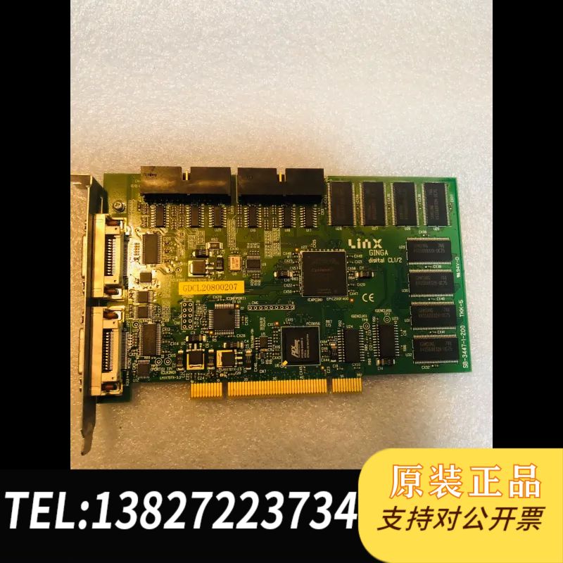 全新原装Linx GINGA dingital CL1/2 SB-3