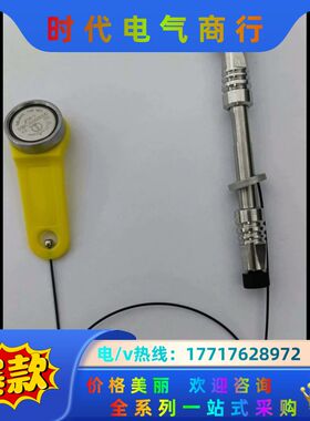 watets色谱柱RPC18柱2.1＊50mm 1.7u议价