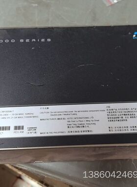 询价购-LCM1000Q-T电源，输出24V 42A 1000W