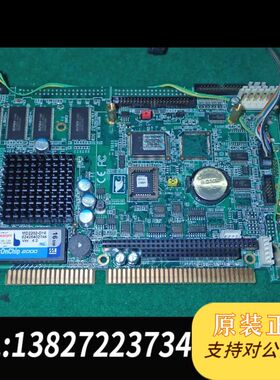 HSB-440I REV A1.0 genmark 1907