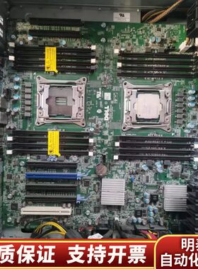 DELL戴尔 T7910 工作站主板 CN-0215PR.询价