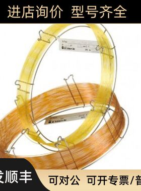 1010-18142 InertCap 5气相色谱柱30m0.25mm0.25um毛细柱