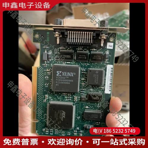 议价：包测试HP 82350A HP-IB E2078A