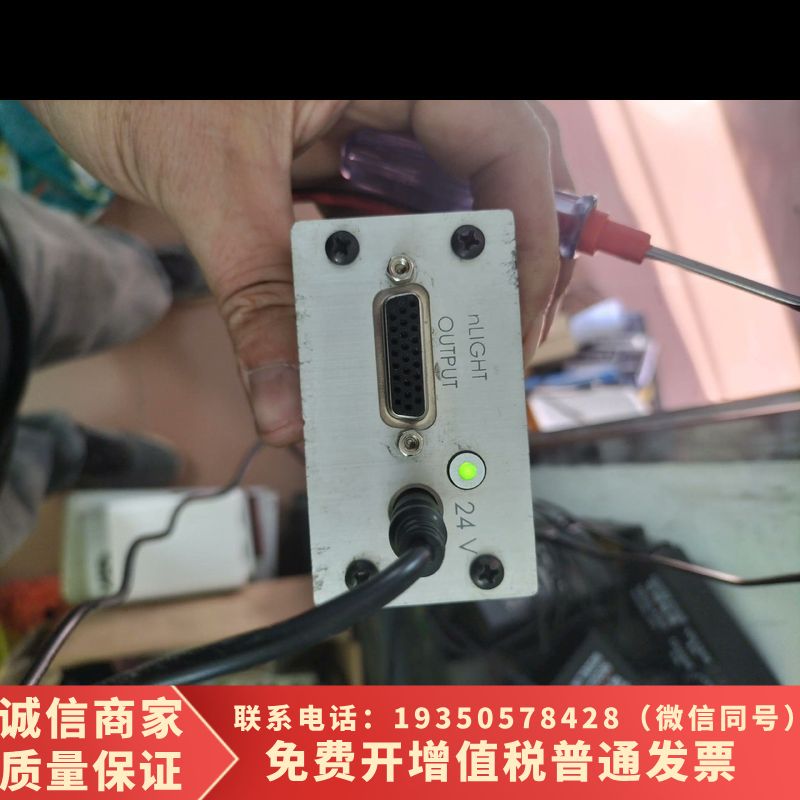 nlight 1059629激光控制模块 需