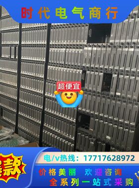 ABB贝利卡件IMDSI14 IMDSO14 IMDS014议价