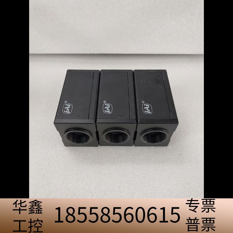JAI CV-M71CL工业彩色140万像素相机，.议价