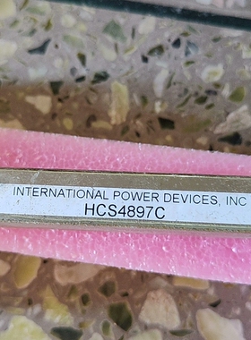 HCS4897C，DFC6U5S5.2。MS1005