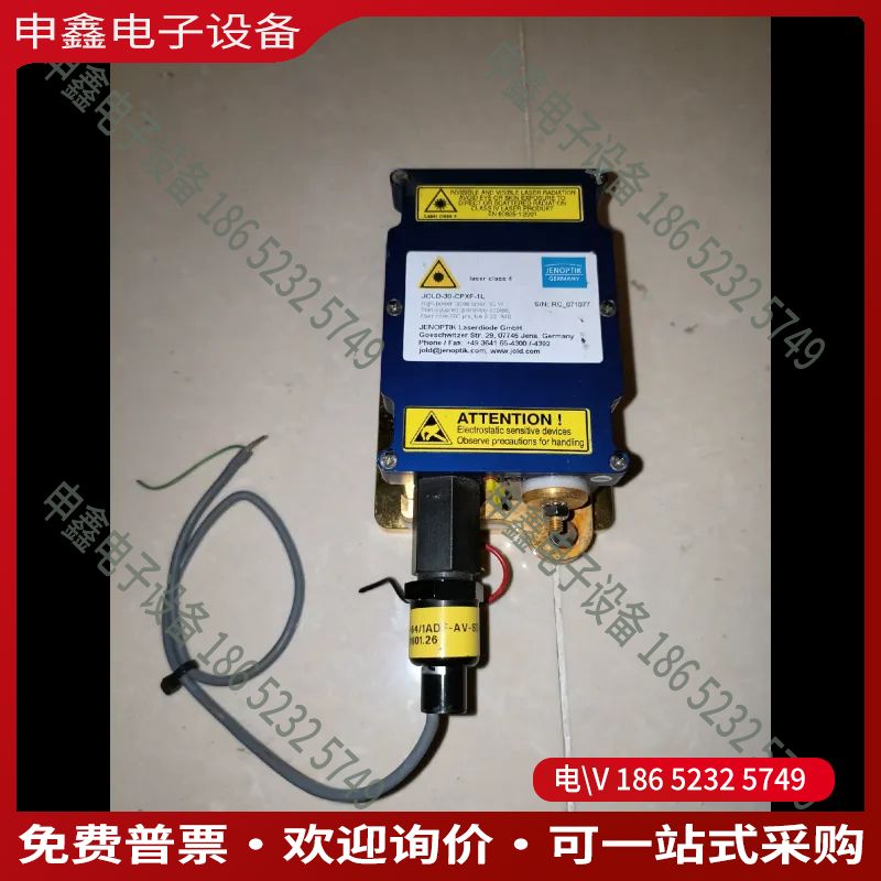 议价：德国JENOPTIK JOLD-30-CPXF -40L 激