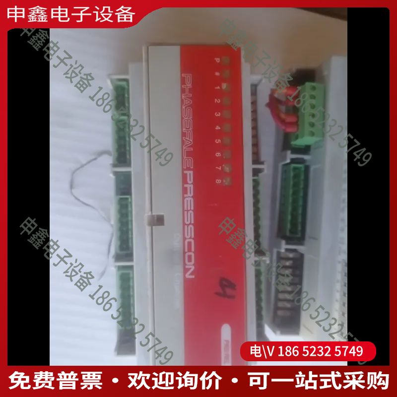 议价：PHASEFALE PRESSCON  控制模块