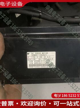 议价：SGMAS-12ACA21/12ACA21-E件75