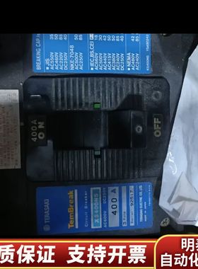 寺崎空开XS600NS， XS400NS，XH100NS，X.询价