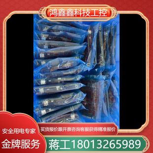BC186A730G51 全新F740电源驱动板
