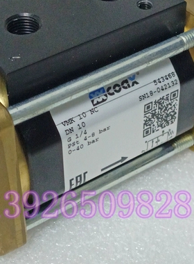 考克斯COAX气动同轴阀VMK10NC 543468 0-40KG  G1/4