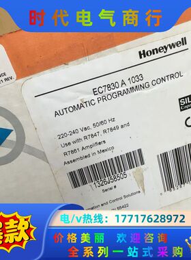 EC7830A1033议价