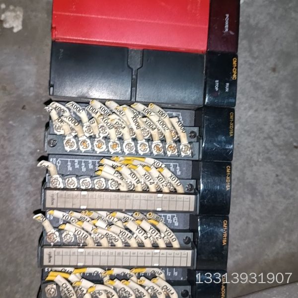 cimon plc kdt system  一组，功能包议价也可维修