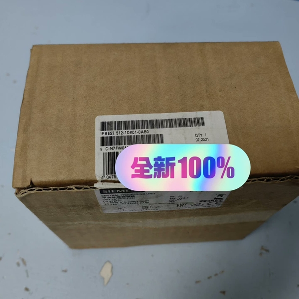 议价CPU 1512SP 1 PN全新开封6ES7 512