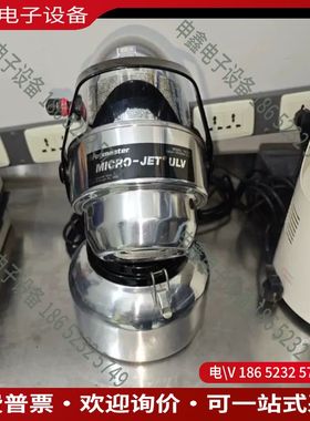 议价：Fogmaster  740120  MICRO-JET