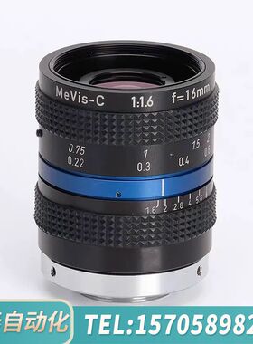 华泰LINOS MeVis-C 16mm f/1.6 FA定焦工