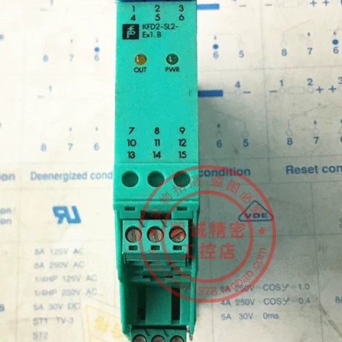 安全栅 KFD2-SL2-Ex1.B  98088S