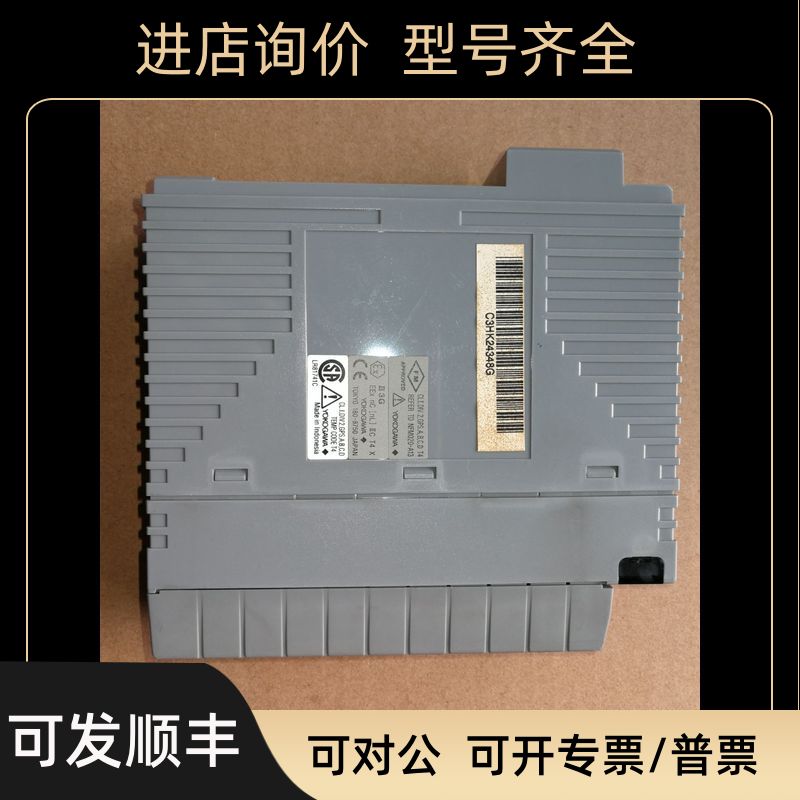 AAI835 CS3000 DCS卡件 AAI835-S00 AAI835-S00