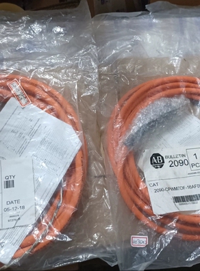 议价全新正品AB线缆 2090-CPBM7DF-16AF05有2