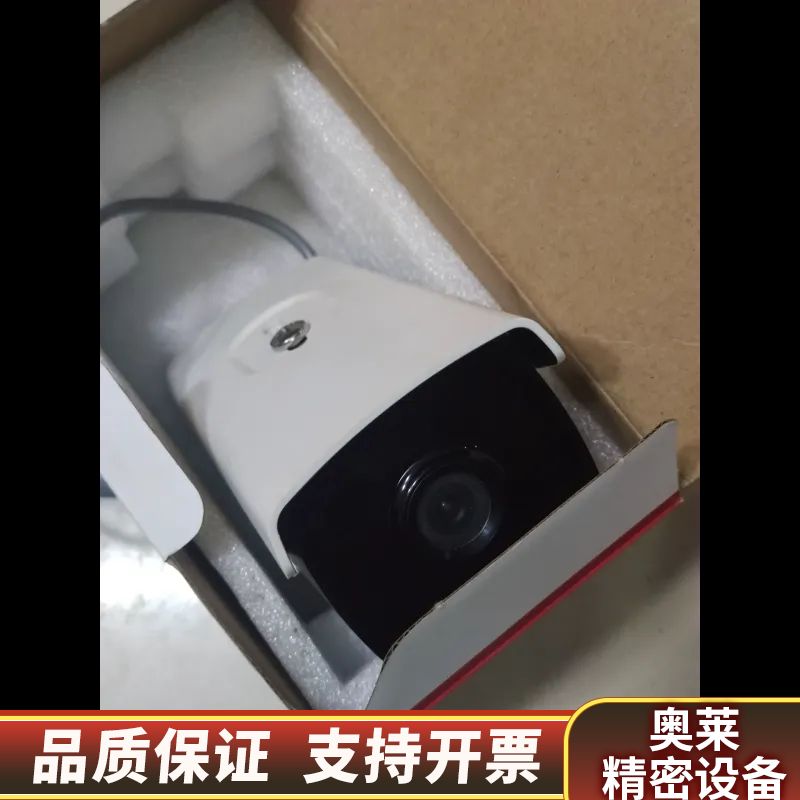 带摄像机  DS-2CE16COT-IT3全.询价