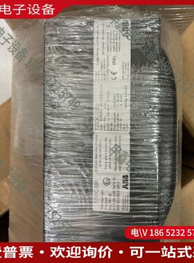 议价：定位器TZIDC-200包装都拆需